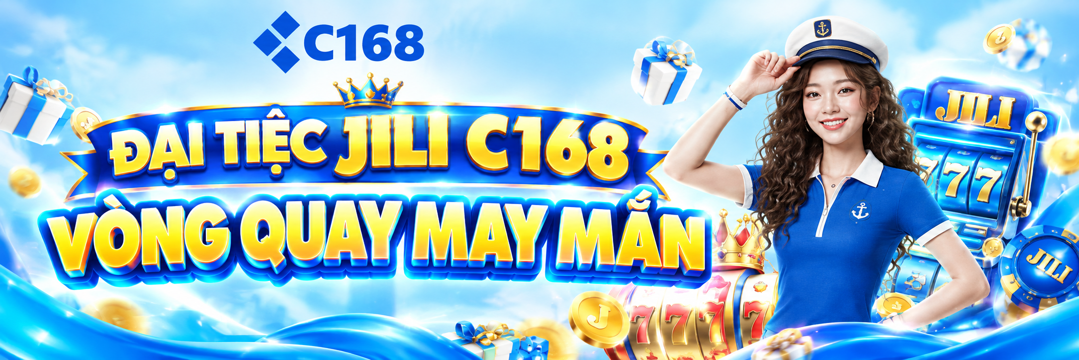 C168 PC